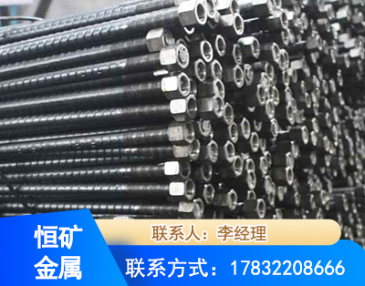 滁州左旋螺纹锚杆
