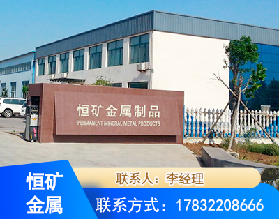 滁州厂房厂貌