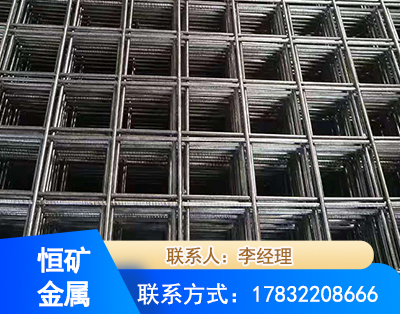 滁州钢筋平焊网