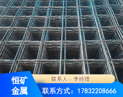 滁州钢筋编炽焊网