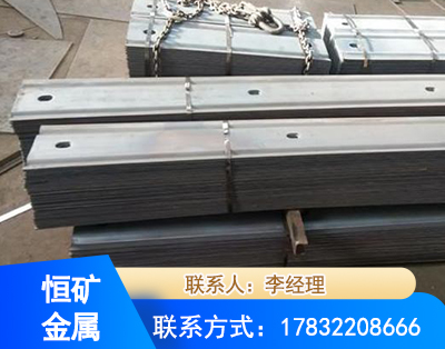 滁州矿用W钢带