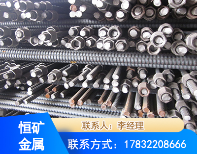 滁州右旋螺纹锚杆