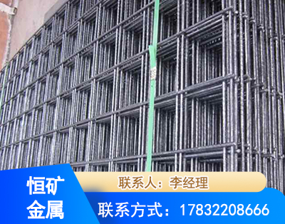 滁州钢筋平焊网