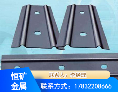 滁州矿用W钢带