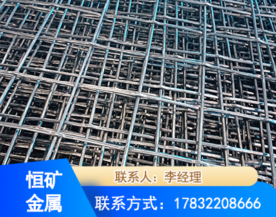 滁州钢筋编炽焊网