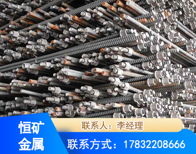 滁州右旋螺纹锚杆