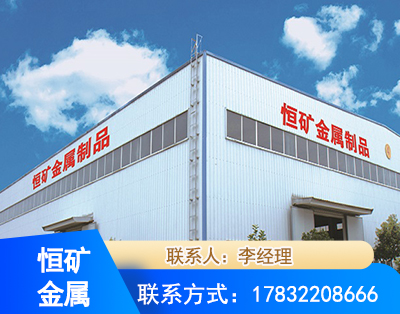 滁州厂房厂貌